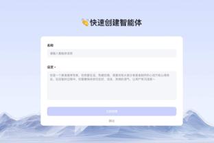 必威体育客户端在线客服截图4